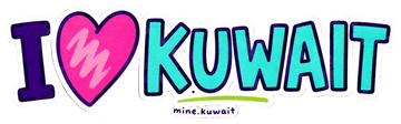 I Love Kuwait