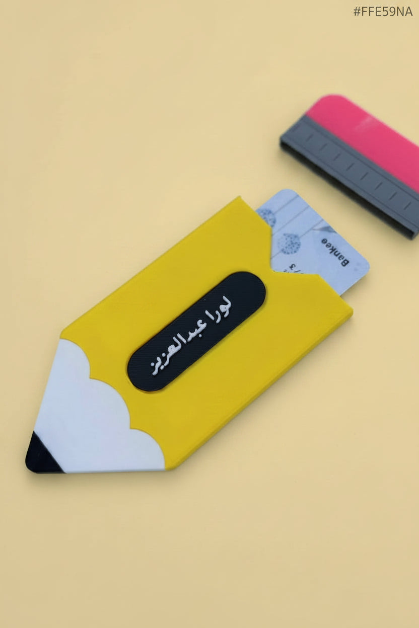 School Card Holder