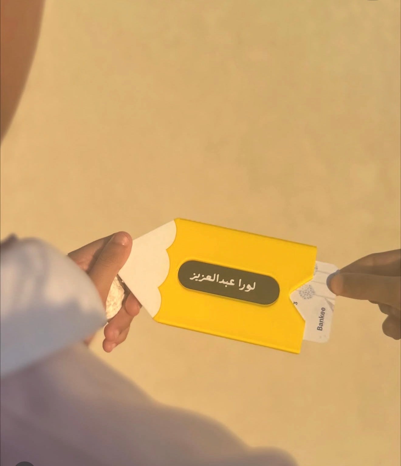School Card Holder