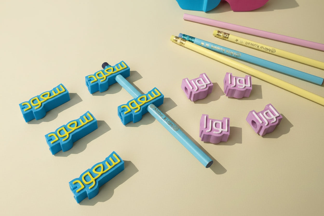 Your Name Pen – 3 pcs