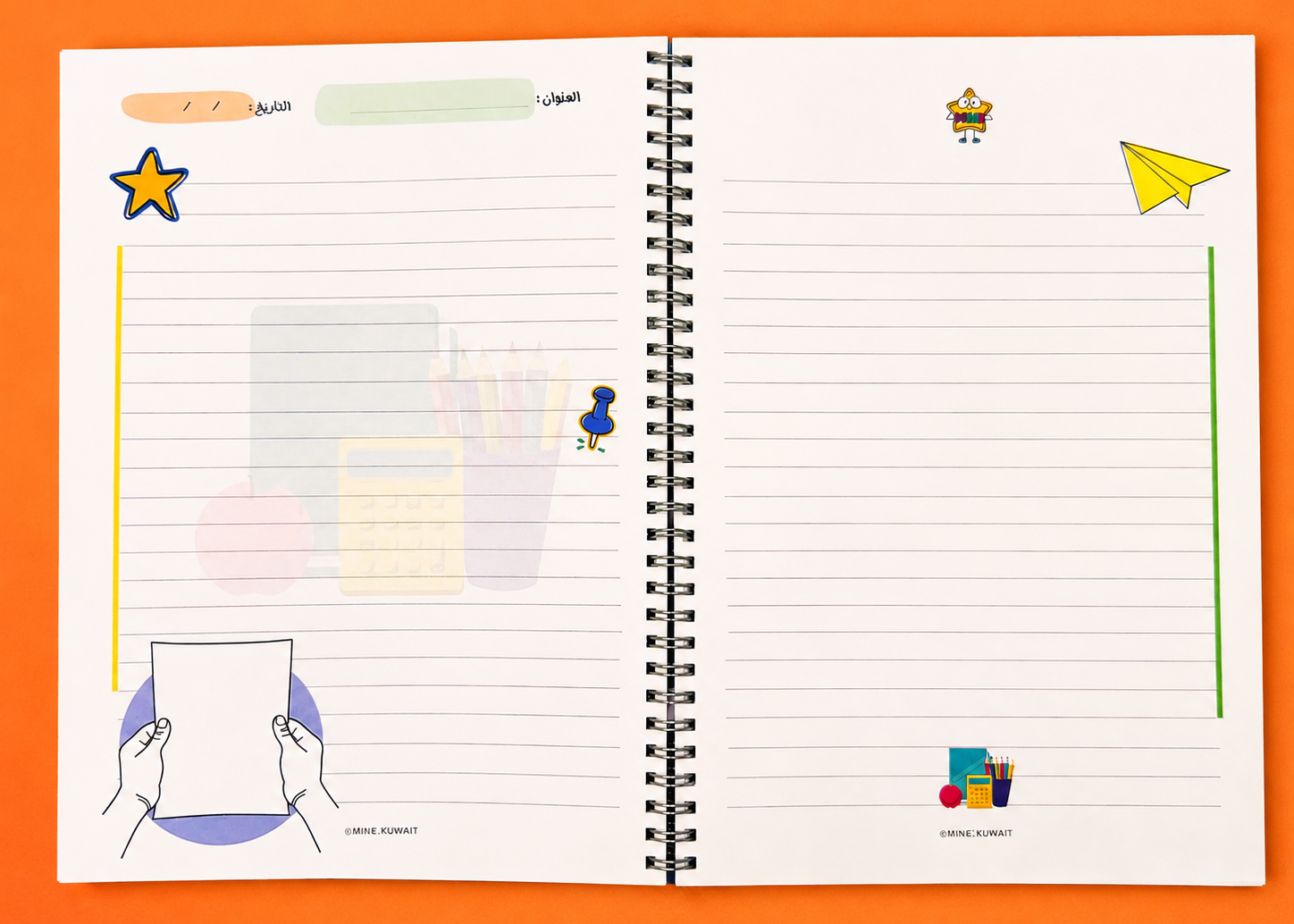 Mine Signature Notebook