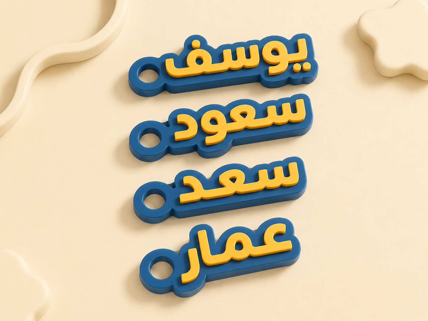 Bag tag | تاق الحقيبة