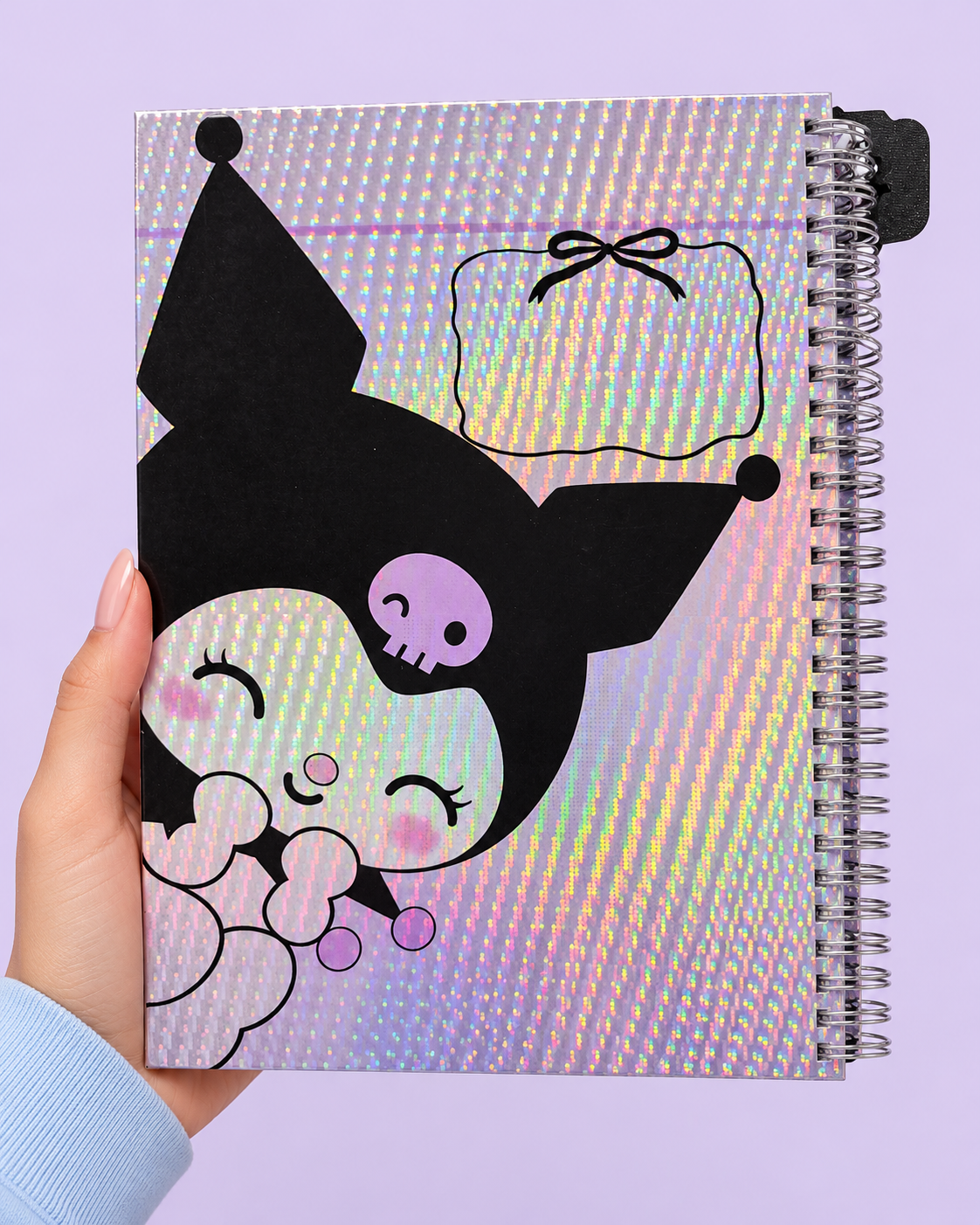 دفتر مدرسي بالاسم — Mine Signature Notebook